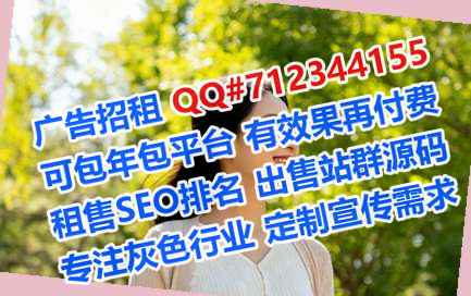 大洼代母桥梁门市部